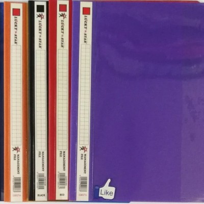 Lucky Star A4 Management File