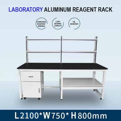 Aluminum Reagent Rack - 2100*750*800