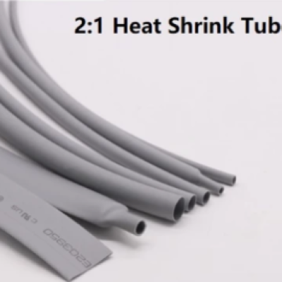 Heat shrink sleeve (grey), 12.0 (D) (5M)