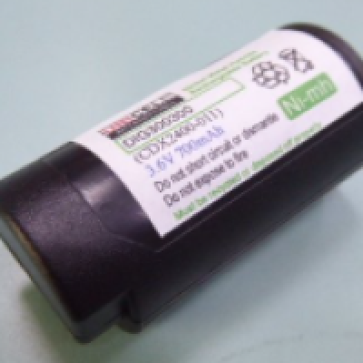 Cordex CDX2400-011 battery for Cordex Tough PIX I II TP2410XP explosion proof digital camera