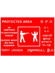 SIGNAGE PROTECT AREA AND PROTECTED PLACE (DELIVERY TO LABUAN AREA ONLY)