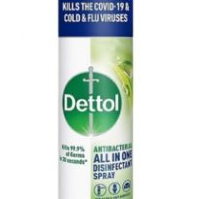 Dettol Disinfectant Spray 680ml - Morning Dew