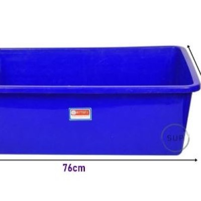 Rectangle Plastic Basin   storage (L76cm X W58.5cm X H24.5cm)