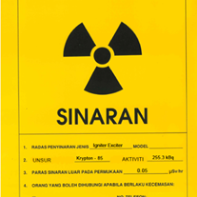 Radiation Signage A4