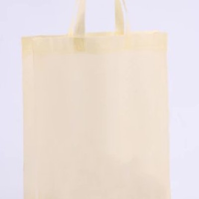 Non-Woven Tote Bag - BEIGE A4
