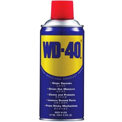 WD-40 Multi-Use Product Multi-Purpose Lubricant (24 x 277ml)