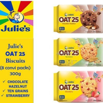 Julie's Oat 25 Biscuits 8 Convi-Packs (200g) Choco Straw Ten Grains