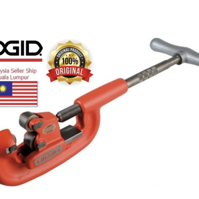 1 8" - 2" Ridgid 32820 Heavy-Duty Pipe Cutters