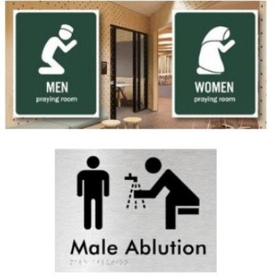 *Indoor Building Signboard