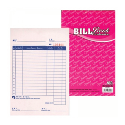 Tropical Bill Book NCR Carbonless  2PLY X 40'S CA20917