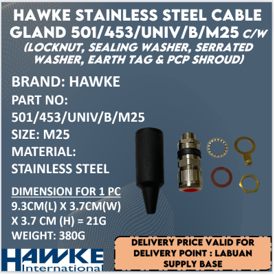 HAWKE STAINLESS STEEL CABLE GLAND 501.453.UNIV.B.M25