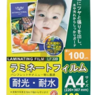 ASTAR A4 Laminating Film 100pcs 100 Micron LF220