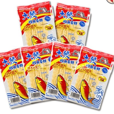 DRIED FISH (DAHFA BRAND)
