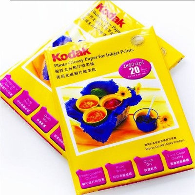 KODAK Hight Gloss Photo Paper A4 173GSM