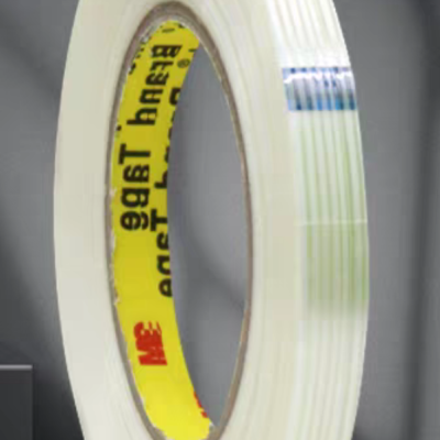 3M High Strength High Viscosity 8915 Fiber Tape (1.2cmx55m), Strip Glass, High Temperature Resistant, No Glue Residue, No Trace, Refrigerator and Appliance Fixing, Sealing Cartons, Steel Heavy Objects, Tear Resistant