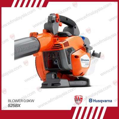 *Husqvarna 525BX Hand Held Petrol Leaf Blower