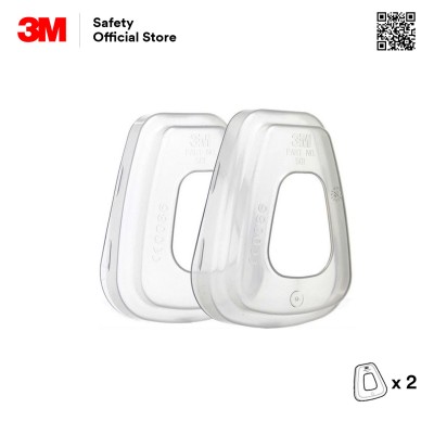 3M 501 Filter Retainer