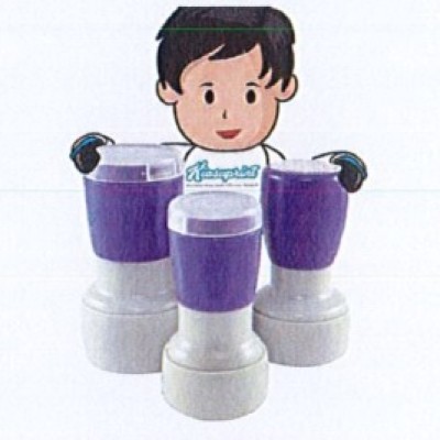 *Pre Ink Stamp 2cm diameter (Blue Ink) 1 Pc