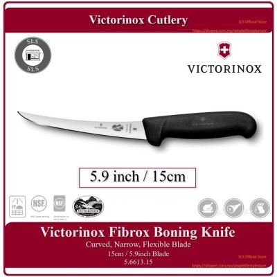 *Victorinox Fibrox Boning Knife 15cm