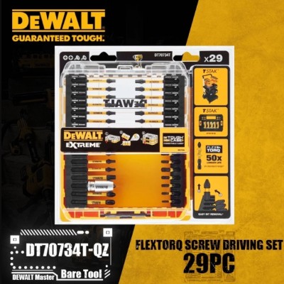 DEWALT Drill Drive Screwdriving Bit Set DWANGFT DT70734T-Q2 29pcs