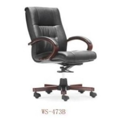 Office Chair WS-473B