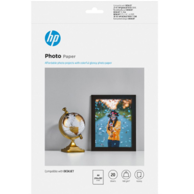 A4 GLOSSY PHOTO PAPER 180GSM 9RR55A