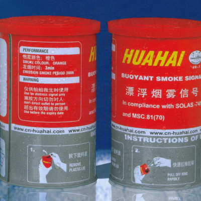 HUAHAI Buoyant Smoke Signal