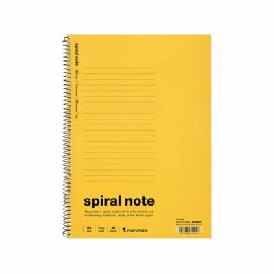 B5 SPIRAL NOTEBOOK S7113 (256MM X 181MM)