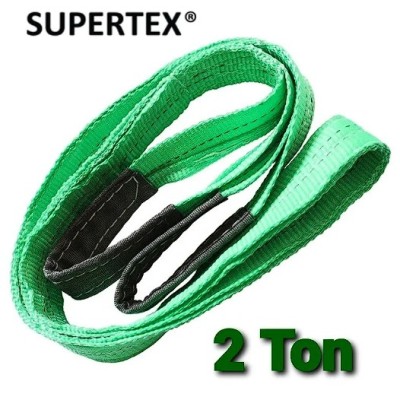 SUPERTEX 50MM WIDTH WLL 2 TON X 2 MTR POLYESTER WEBBING SLING SF 6:1