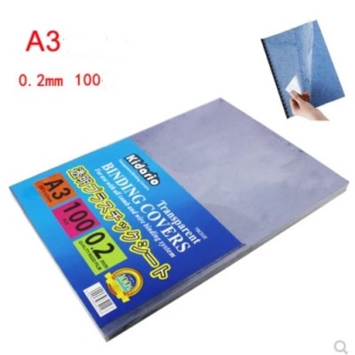 A3 CLEAR RIGID SHEETS (420 x 298mm)