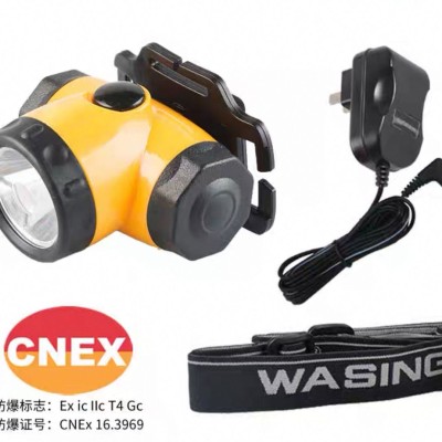 LED Powerful Head Lamp Long-Range Work