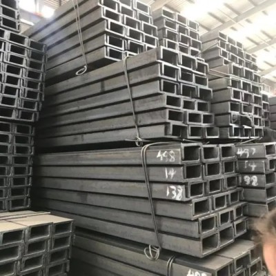 *CARBON STEEL U-CHANNEL 100M
