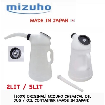 5.0 L Mizuho Oil Container Chemical   Petrol   Soap   Detergent   Oil Jug with Lid (Made in Japan)