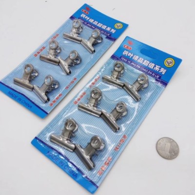 LONG TAIL STEEL CLIP 6PCS