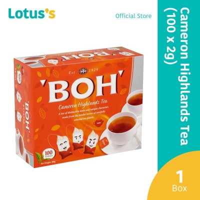 *#BOH Cameron Highlands Tea (200g x 100 Teabags)