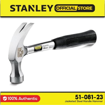 *Stanley 51-081-23 Jacketed Steel Handle Hammer