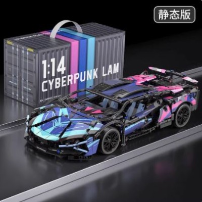 Product Name : Building Block Supercar ( 8Types ) for Doorgift with Goodies Bag