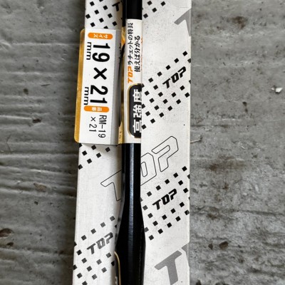 TOP (TORQUE) RATCHET WRENCH