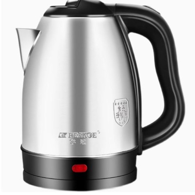 Genuine hemispherical electric kettle