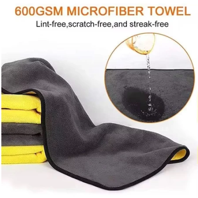 Microfiber Towel 30 x 60 cm 600GSM