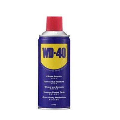 WD-40 Multi-Use Product 333ml Aerosol