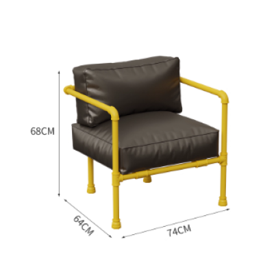 *Industrial-style office sofa - Package B