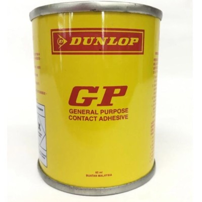 Dunlop General Purpose Gp Adhesive  Glue 65ml