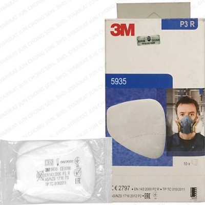 respirator 5935