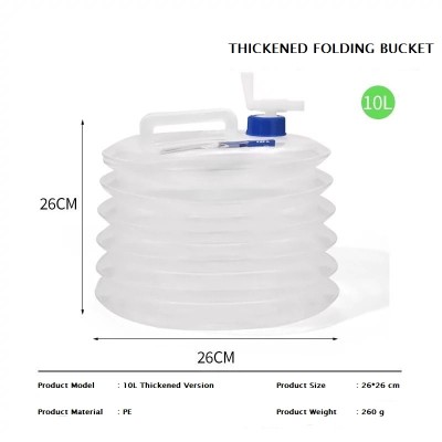 THICKENED FOLDING BUCKET 10L