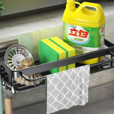 *Sponge Holder Kitchen Organizer