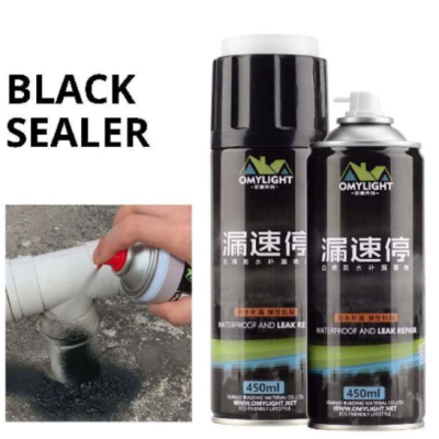 *Omylight Leak Seal Repair Spray 450ml (Black)