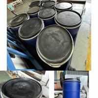 DRUM OPEN TOP W CLIP LID HDPE 209 LITERS (1 UNIT)