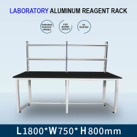 Aluminum Reagent Rack - 1800*750*800