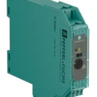 Redundant Power Feed Module